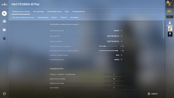 Valve анонсировала новый стиль интерфейса CS:GO