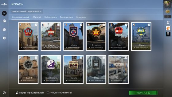 Valve анонсировала новый стиль интерфейса CS:GO