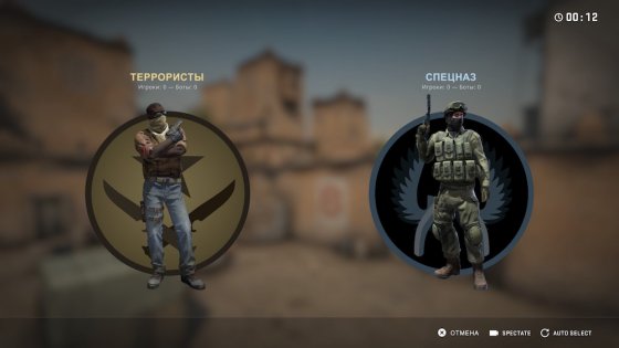 Valve анонсировала новый стиль интерфейса CS:GO