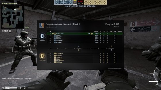Valve анонсировала новый стиль интерфейса CS:GO