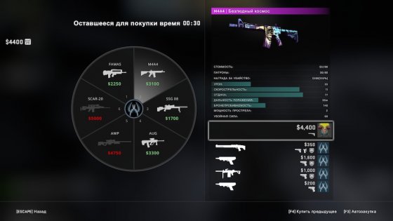 Valve анонсировала новый стиль интерфейса CS:GO