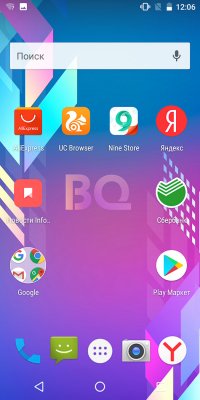 Обзор BQ Jumbo — добротный бюджетный фаблет — Система и ПО. 3