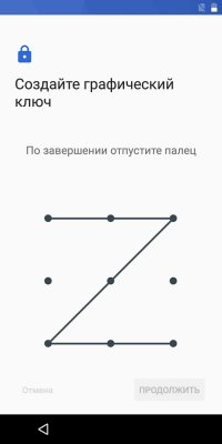 Обзор BQ Jumbo — добротный бюджетный фаблет — Система и ПО. 28