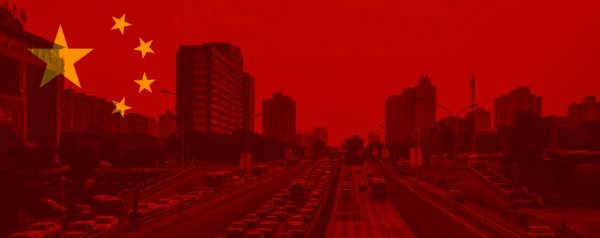 Тотальная слежка через смартфон — реальность