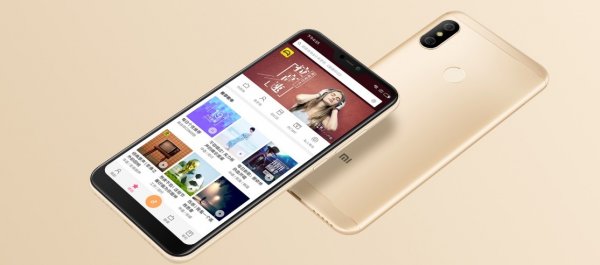Xiaomi анонсировала Redmi 6 Pro и Mi Pad 4