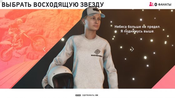 Обзор The Crew 2. Добро пожаловать в Motornation