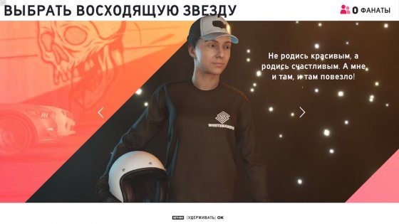 Обзор The Crew 2. Добро пожаловать в Motornation
