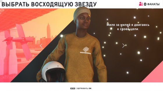 Обзор The Crew 2. Добро пожаловать в Motornation