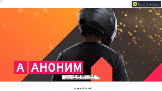 Обзор The Crew 2. Добро пожаловать в Motornation