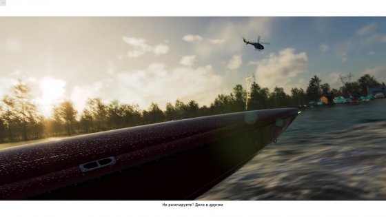 Обзор The Crew 2. Добро пожаловать в Motornation