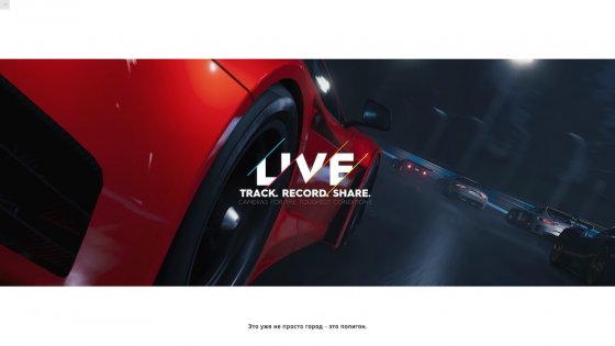 Обзор The Crew 2. Добро пожаловать в Motornation