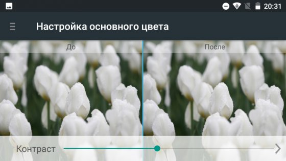 Преступно дешево: сравнительный обзор INOI 2 и INOI 3 Lite — Дисплей. 7