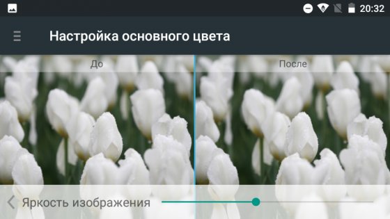 Преступно дешево: сравнительный обзор INOI 2 и INOI 3 Lite — Дисплей. 9