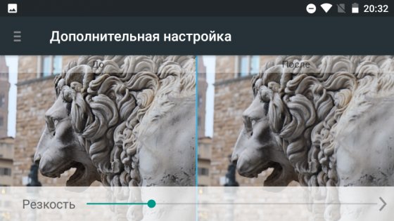 Преступно дешево: сравнительный обзор INOI 2 и INOI 3 Lite — Дисплей. 10