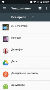 Преступно дешево: сравнительный обзор INOI 2 и INOI 3 Lite — Программное обеспечение. 9
