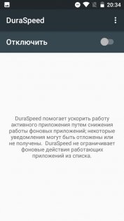 Преступно дешево: сравнительный обзор INOI 2 и INOI 3 Lite — Программное обеспечение. 15