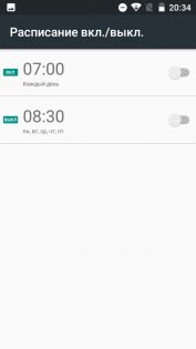 Преступно дешево: сравнительный обзор INOI 2 и INOI 3 Lite — Программное обеспечение. 16
