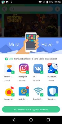 Обзор BQ Slim — симпатичный бюджетник — Система и ПО. 5