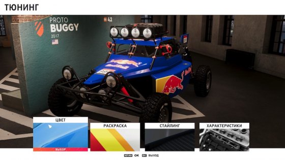 Обзор The Crew 2. Добро пожаловать в Motornation