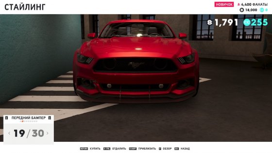 Обзор The Crew 2. Добро пожаловать в Motornation