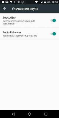 Обзор BQ Slim — симпатичный бюджетник — Звук. 3