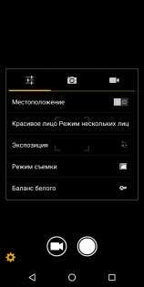 Обзор Philips S395: недорогой и красивый