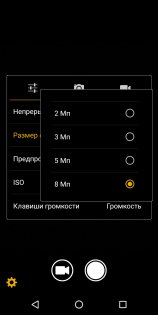 Обзор Philips S395: недорогой и красивый