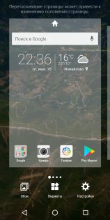 Обзор Philips S395: недорогой и красивый