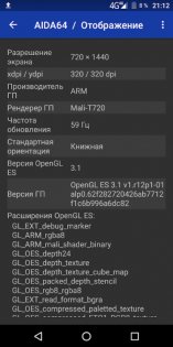 Обзор Philips S395: недорогой и красивый