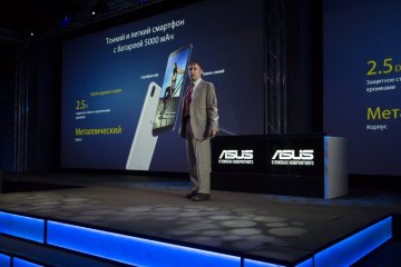 ASUS представили в России смартфон ZenFone Max Pro (M1)