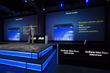 ASUS представили в России смартфон ZenFone Max Pro (M1)