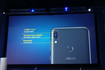 ASUS представили в России смартфон ZenFone Max Pro (M1)
