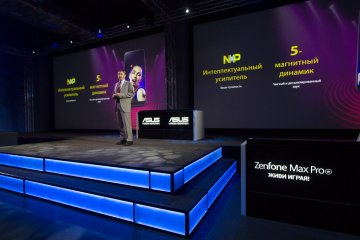 ASUS представили в России смартфон ZenFone Max Pro (M1)