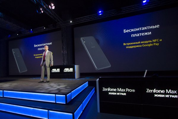 ASUS представили в России смартфон ZenFone Max Pro (M1)