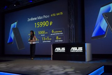 ASUS представили в России смартфон ZenFone Max Pro (M1)