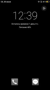 Обзор Neffos N1 — неожиданно хорош — Аккумулятор. 2