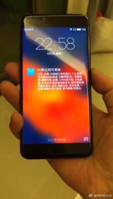 Живые фото: Meizu готовила смартфон с круглым дополнительным экраном