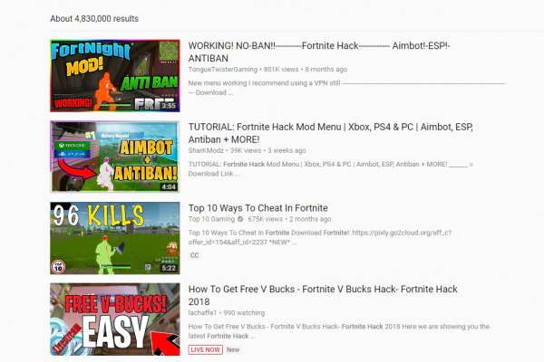 Рекламный троян маскируется под видом чита для Fortnite
