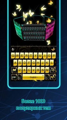 TouchPal — мобильная клавиатура со встроенным ассистентом и AR Emoji