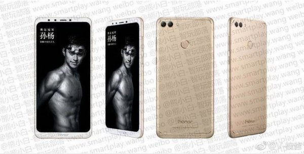 Honor Note 10 получит дисплей почти на 7 дюймов и огромную батарею