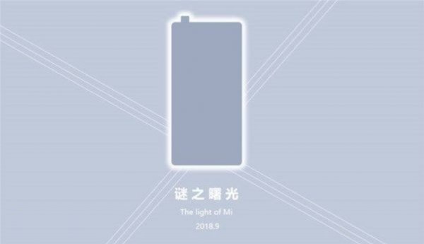 Рабочий Xiaomi Mi Mix 3 показался на фото