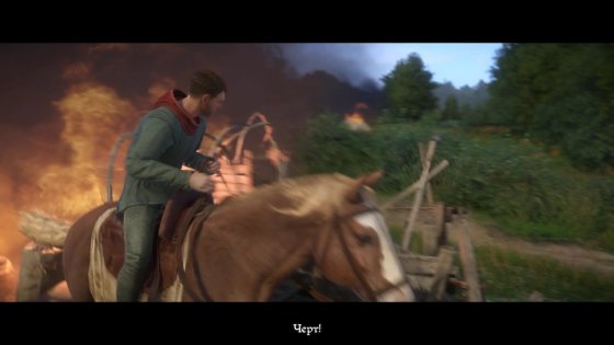 Обзор дополнения Kingdom Come: Deliverance — Из пепла