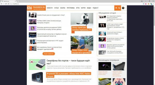 Пользователи заблокированного расширения Stylish перешли на Stylus
