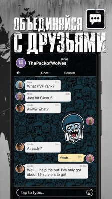 Вышла The Walking Dead: Our World — как Pokemon GO, только с зомби