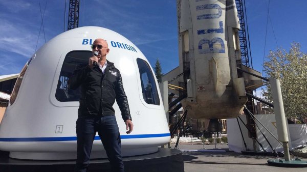 Названа стоимость суборбитальных полетов от Blue Origin