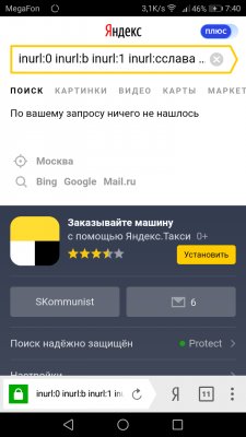 __TCAPT__