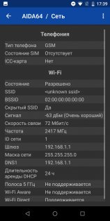 Обзор Asus ZenFone Max Pro — гейминг для экономных