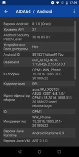 Обзор Asus ZenFone Max Pro — гейминг для экономных