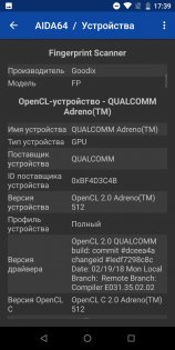 Обзор Asus ZenFone Max Pro — гейминг для экономных