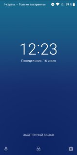 Обзор Asus ZenFone Max Pro — гейминг для экономных